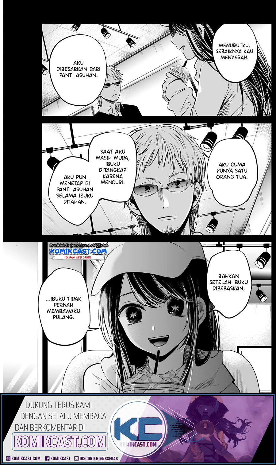 Oshi no Ko Chapter 90.5 Gambar 11