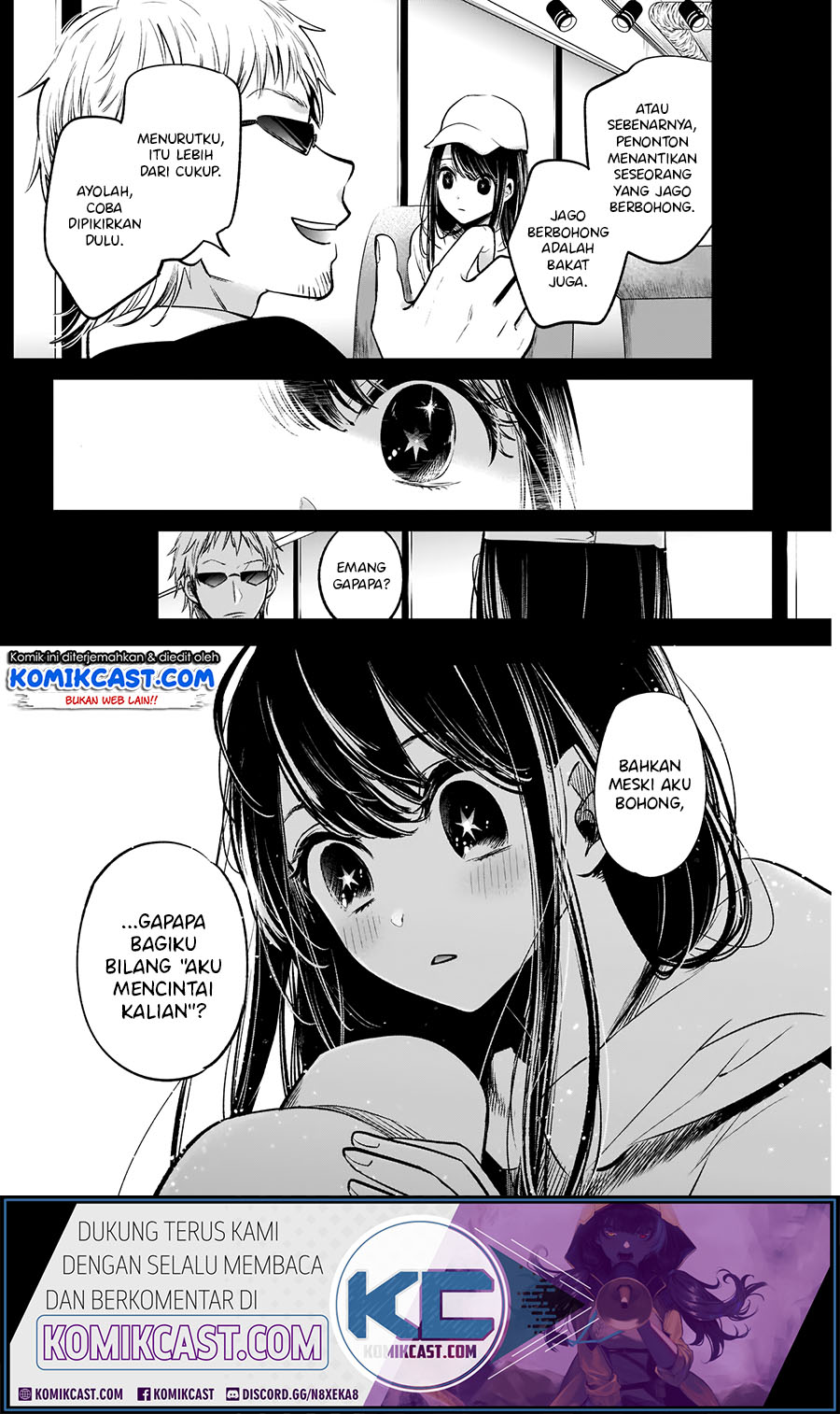 Oshi no Ko Chapter 90.5 Gambar 14