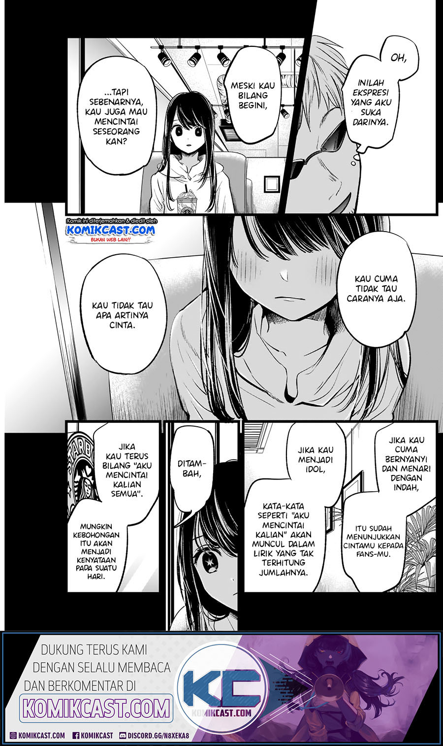 Oshi no Ko Chapter 90.5 Gambar 15