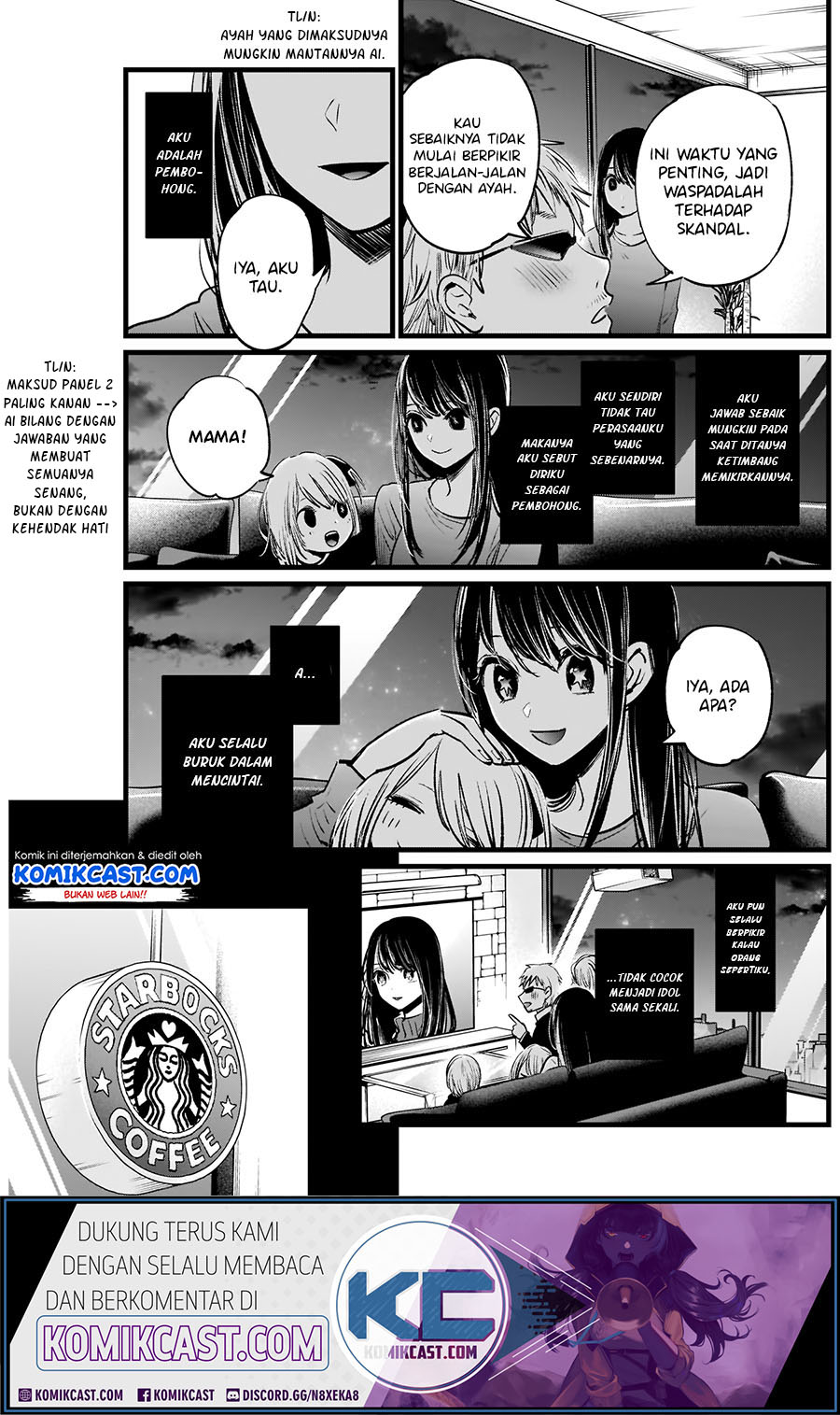 Oshi no Ko Chapter 90.5 Gambar 9