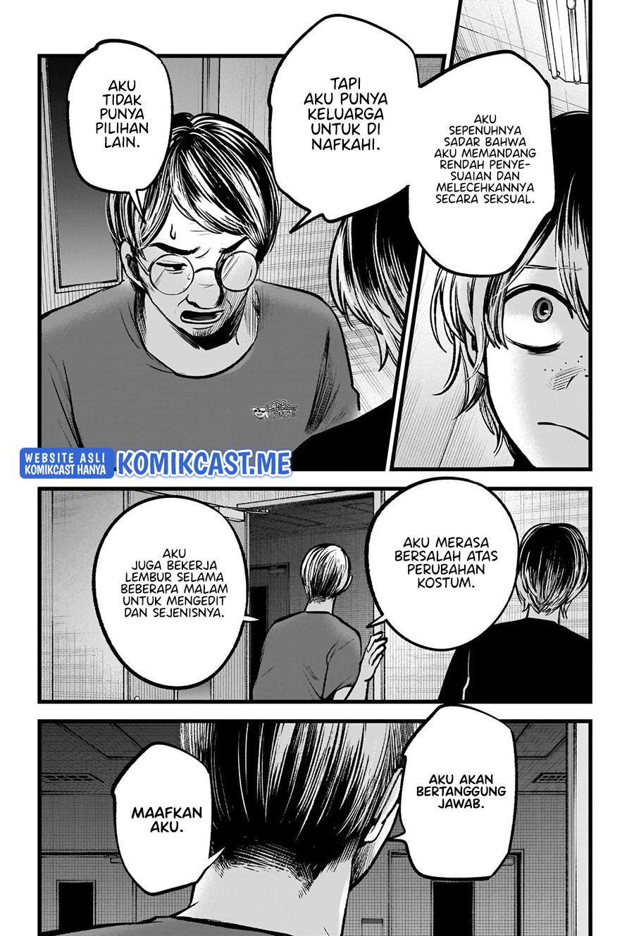 Oshi no Ko Chapter 90 Gambar 13