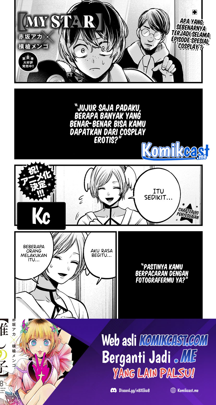 Baca Manga Oshi no Ko Chapter 90 Gambar 2