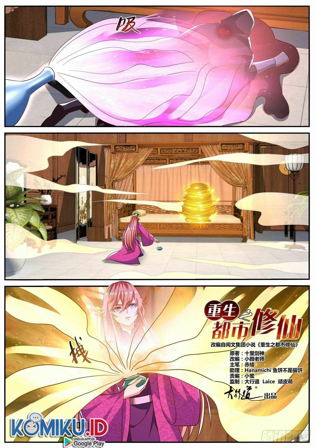 Rebirth Of The Urban Immortal Cultivator Chapter 805 Gambar 3