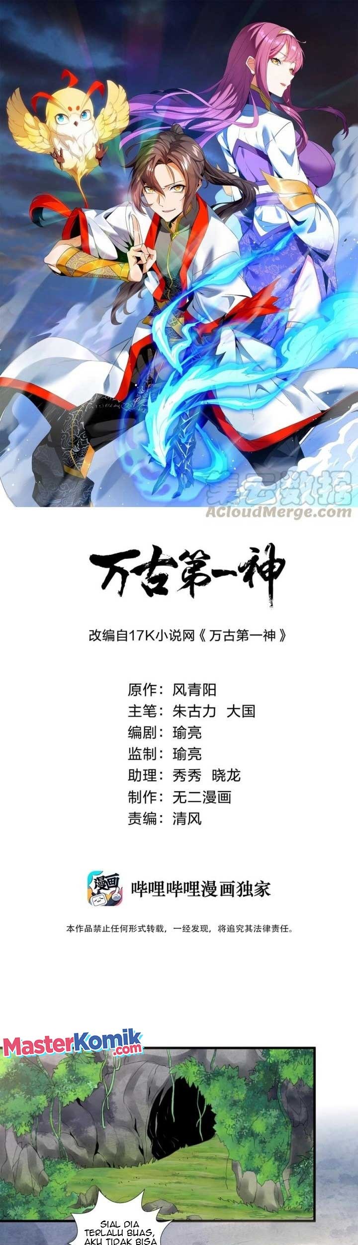 Baca Manhua Eternal First God Chapter 42 Gambar 2