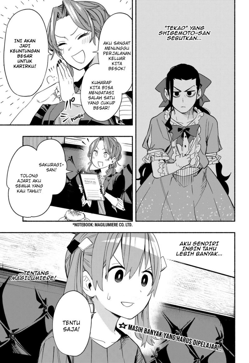 Kabushiki Gaisha MagiLumiere Chapter 28 Gambar 20