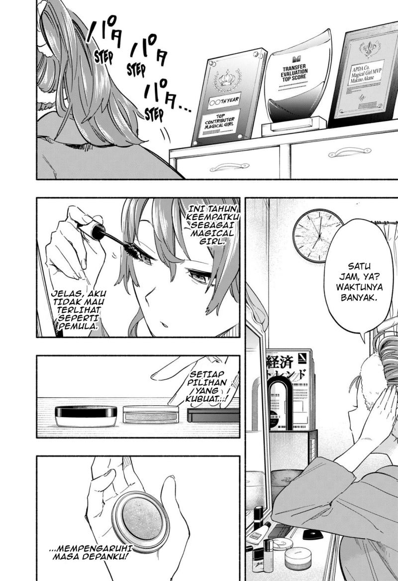 Kabushiki Gaisha MagiLumiere Chapter 28 Gambar 3