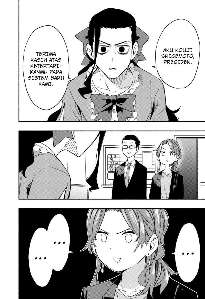 Kabushiki Gaisha MagiLumiere Chapter 28 Gambar 7