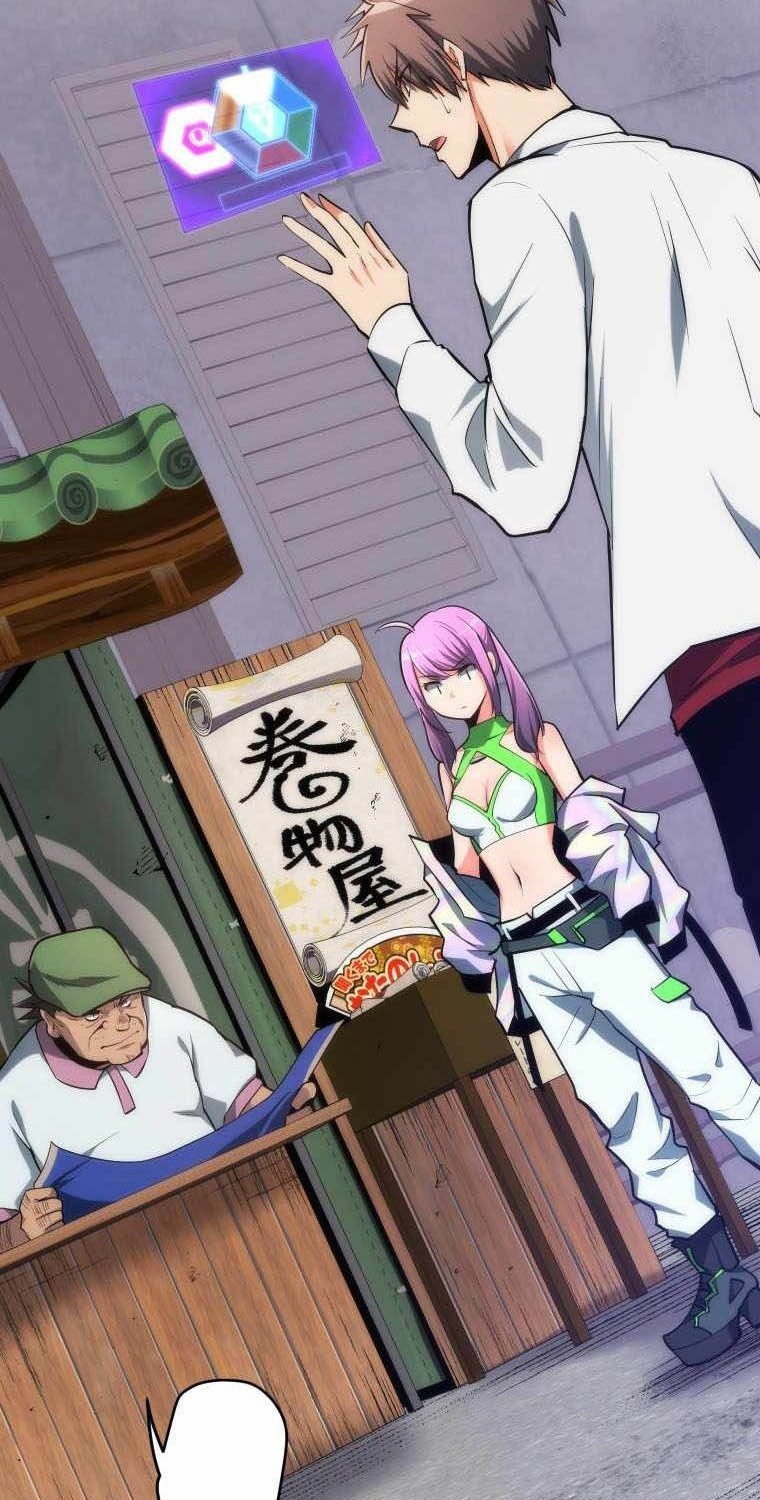 Reverse Tower Dungeon Chapter 12 Gambar 41