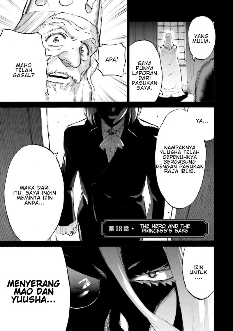 Baca Manga Love Comedy Hero & the Princess of Darkness Chapter 18 Gambar 2