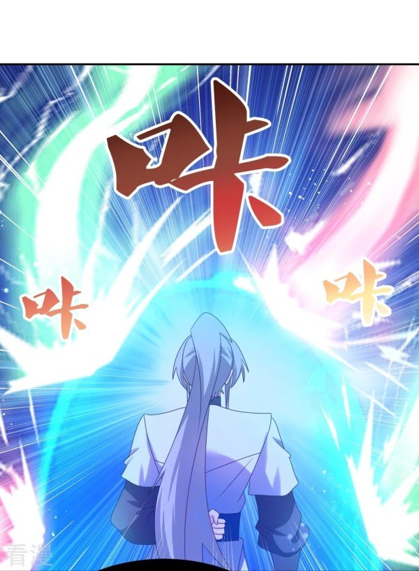 Above All Gods Chapter 320 Gambar 16