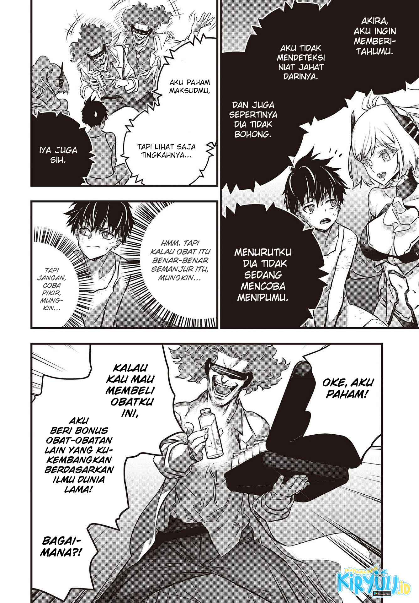 Rebuild World Chapter 33 Gambar 5