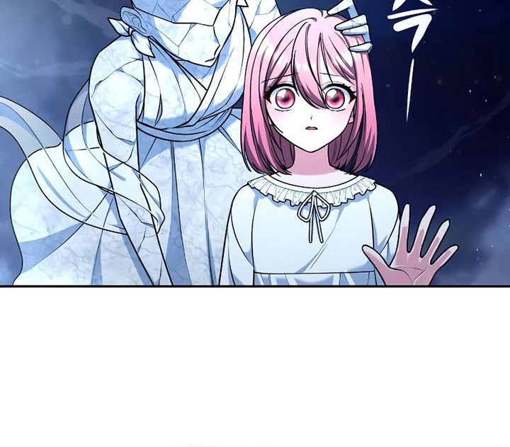 Regina Rena – To the Unforgiven Chapter 33 Gambar 51