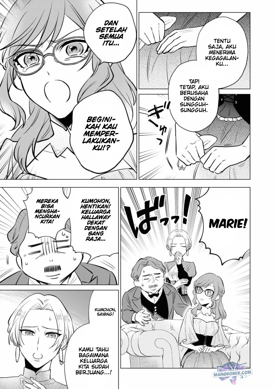 Though I May Be a Villainess, I’ll Show You I Can Obtain Happiness! Chapter 31 Gambar 10