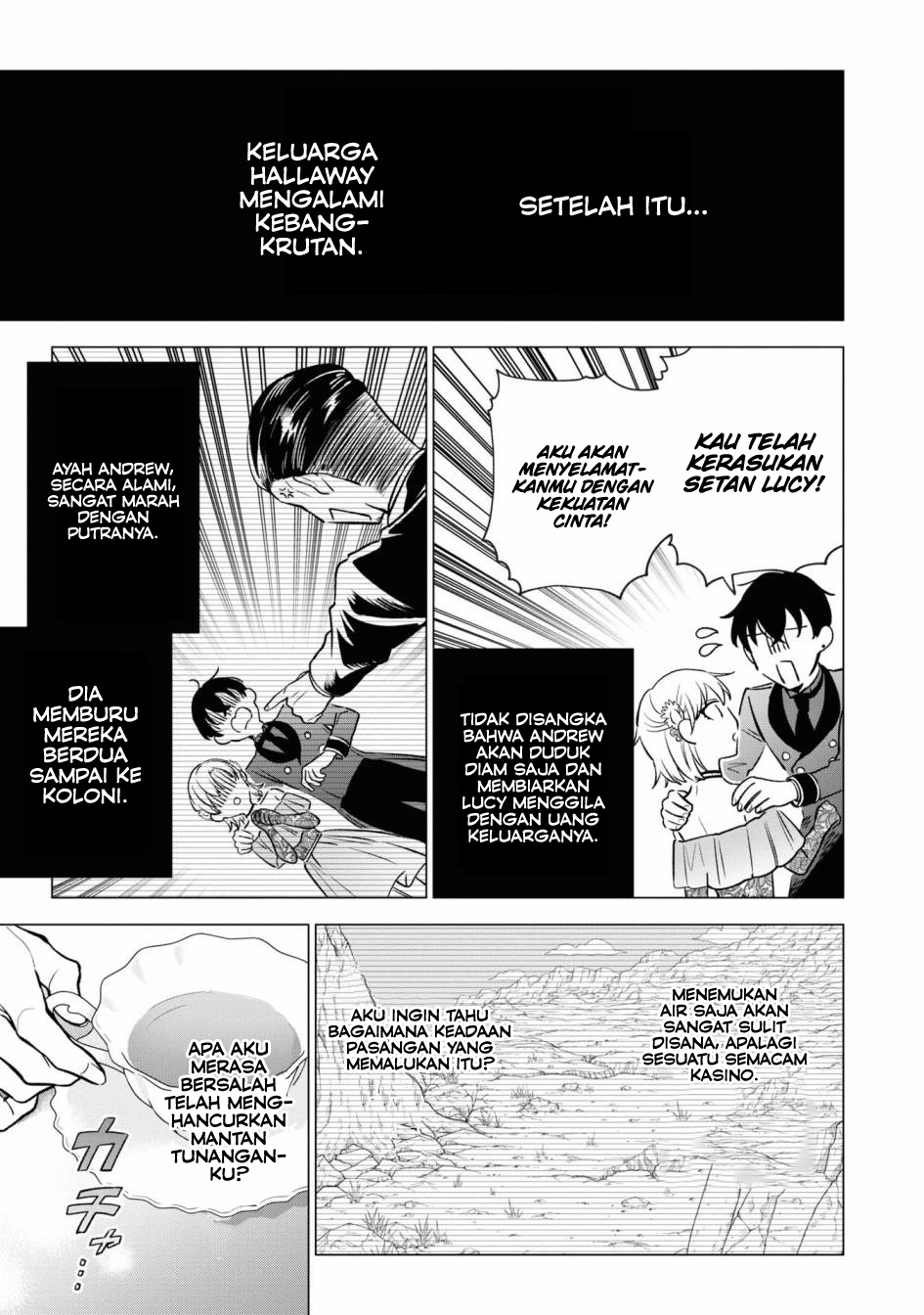 Though I May Be a Villainess, I’ll Show You I Can Obtain Happiness! Chapter 31 Gambar 32