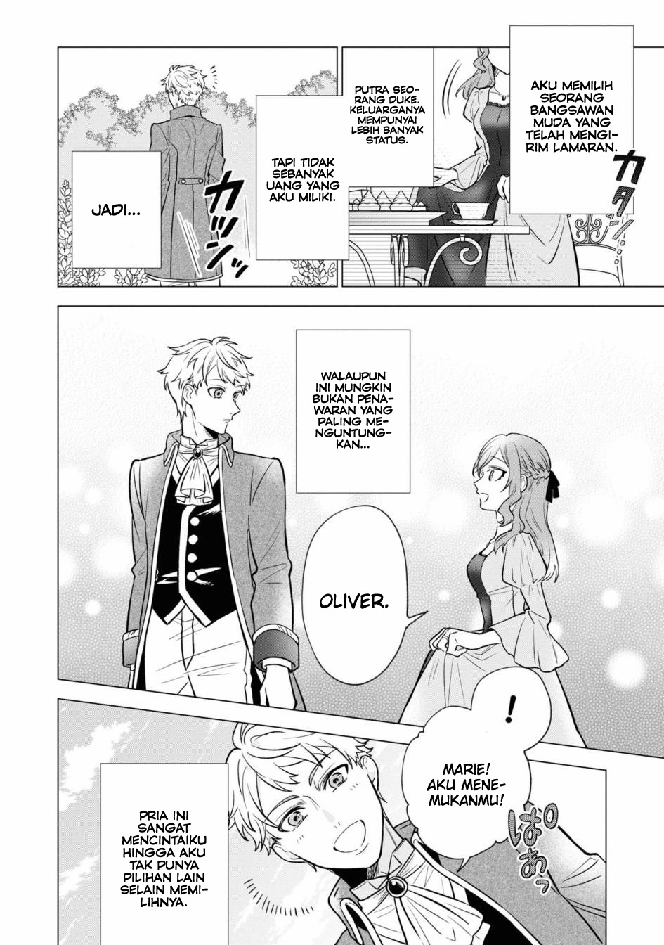 Though I May Be a Villainess, I’ll Show You I Can Obtain Happiness! Chapter 31 Gambar 35