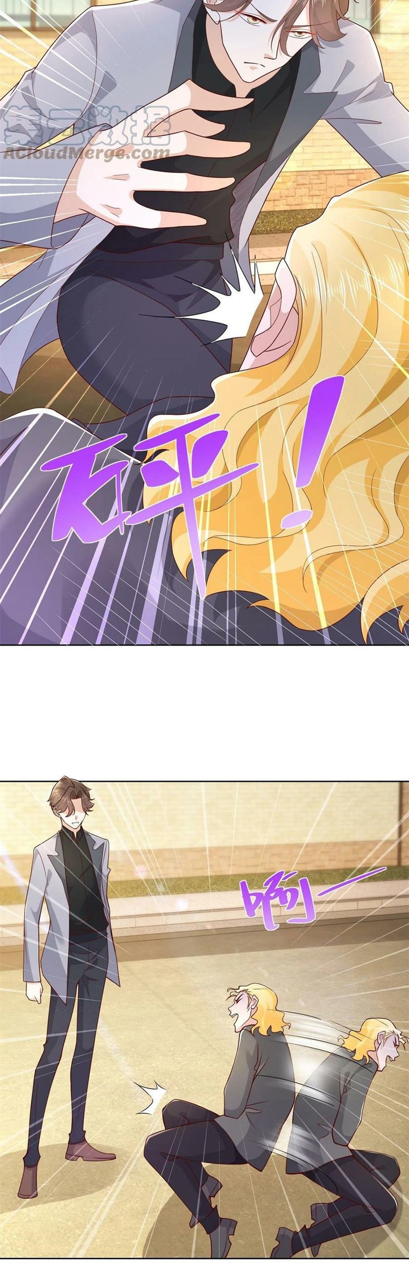 I Randomly Have A New Career Every Week Chapter 115 Gambar 42