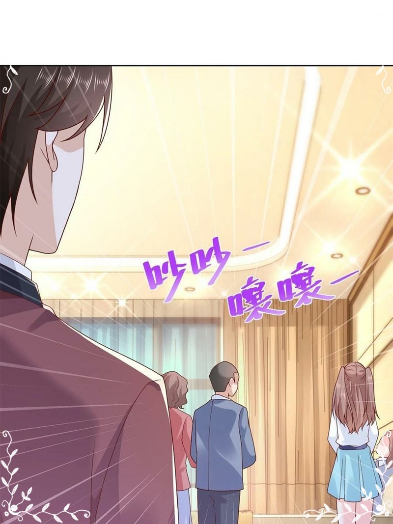 I Randomly Have A New Career Every Week Chapter 112 Gambar 16