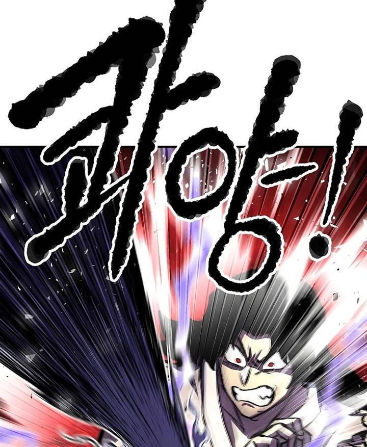 The Heavenly Demon Destroys the Lich King’s Murim Chapter 60 Gambar 23