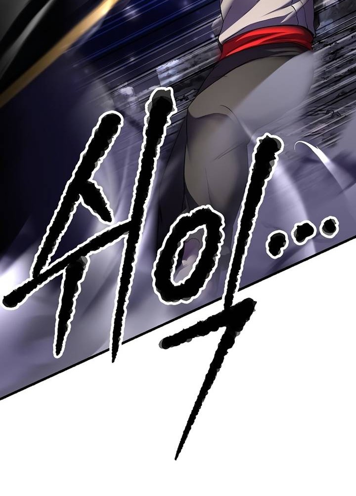 The Heavenly Demon Destroys the Lich King’s Murim Chapter 60 Gambar 27