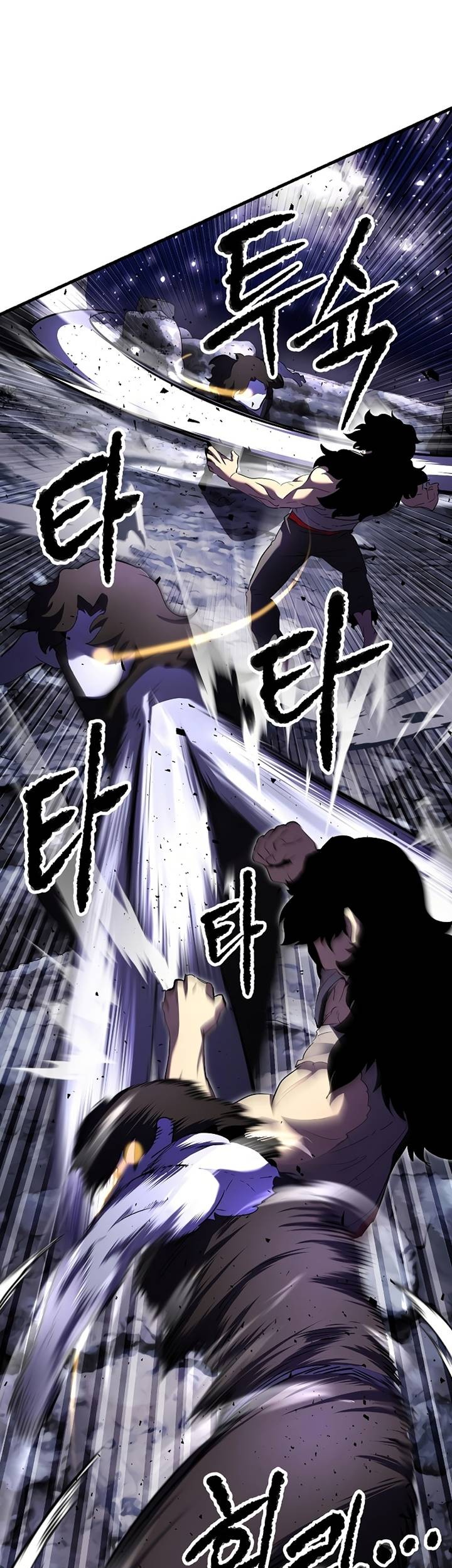 The Heavenly Demon Destroys the Lich King’s Murim Chapter 60 Gambar 28