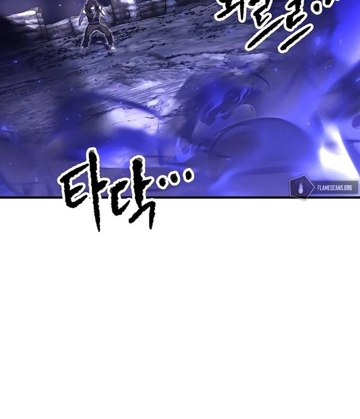 The Heavenly Demon Destroys the Lich King’s Murim Chapter 60 Gambar 37
