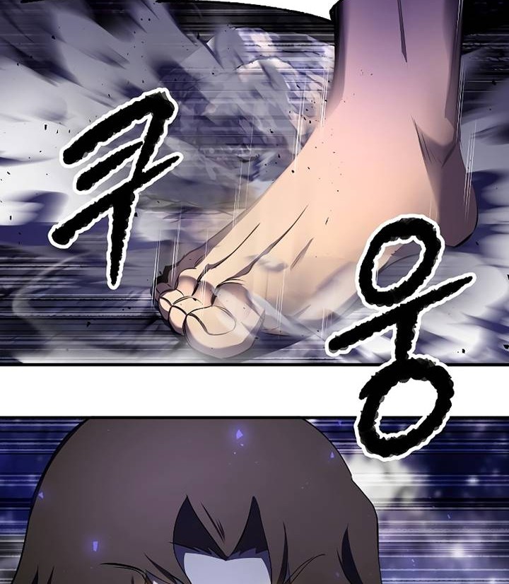 The Heavenly Demon Destroys the Lich King’s Murim Chapter 60 Gambar 39