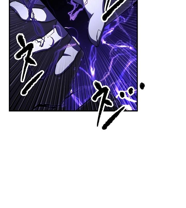 The Heavenly Demon Destroys the Lich King’s Murim Chapter 60 Gambar 63