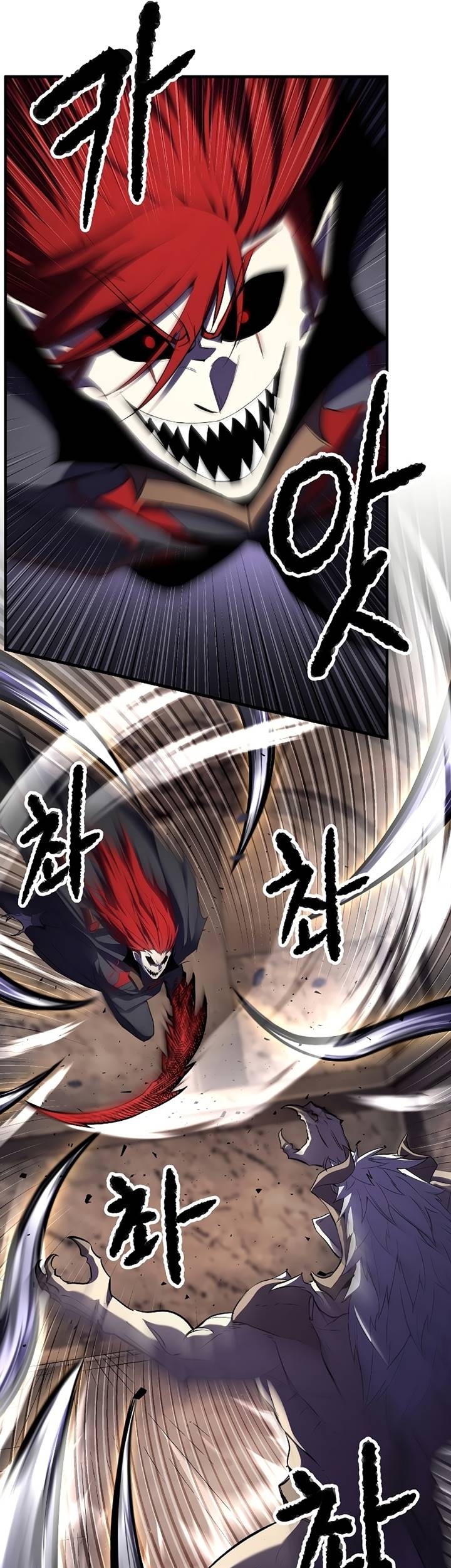 The Heavenly Demon Destroys the Lich King’s Murim Chapter 60 Gambar 128