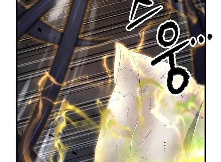The Heavenly Demon Destroys the Lich King’s Murim Chapter 60 Gambar 135