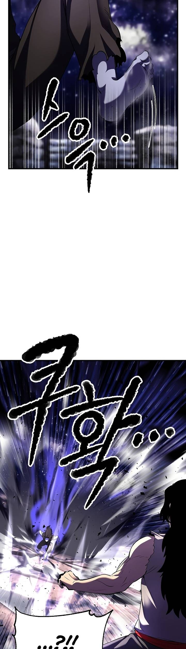 The Heavenly Demon Destroys the Lich King’s Murim Chapter 60 Gambar 12