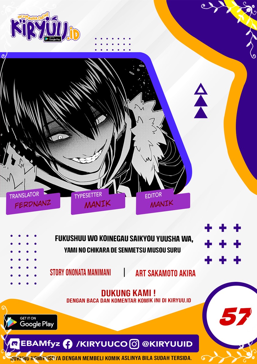 Baca Komik Fukushuu o Koinegau Saikyou Yuusha wa, Yami no Chikara de Senmetsu Musou Suru Chapter 57 Gambar 1