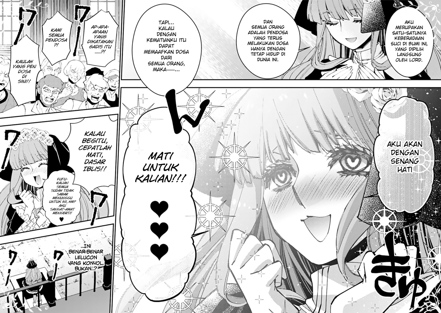 Fukushuu o Koinegau Saikyou Yuusha wa, Yami no Chikara de Senmetsu Musou Suru Chapter 57 Gambar 11