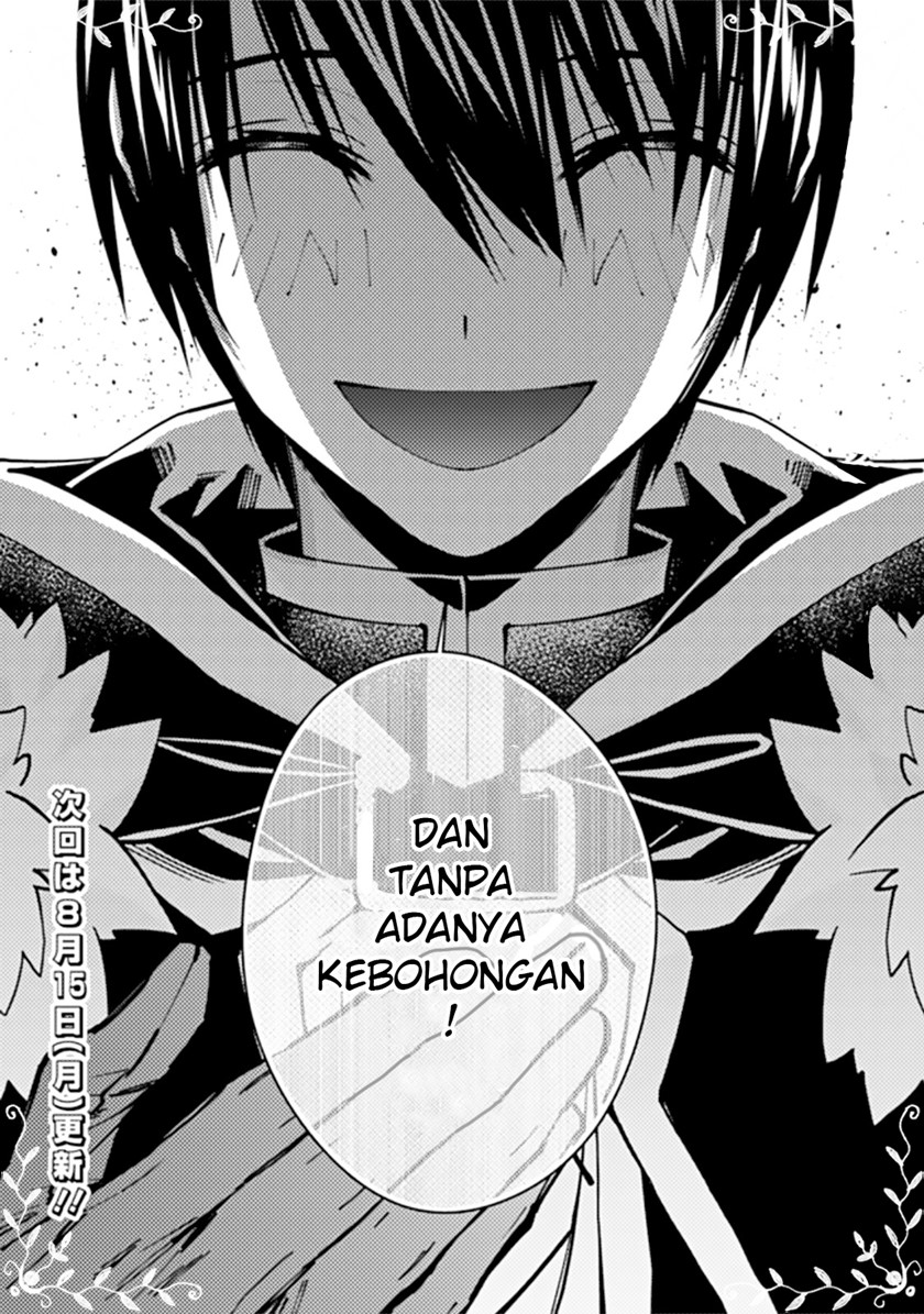Fukushuu o Koinegau Saikyou Yuusha wa, Yami no Chikara de Senmetsu Musou Suru Chapter 57 Gambar 22