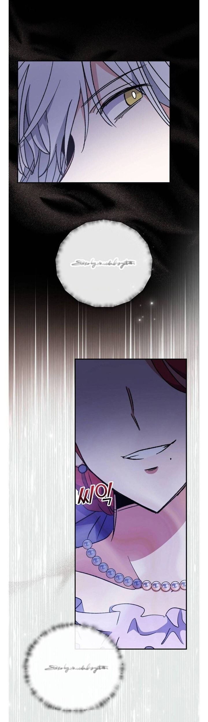 YIGRET Chapter 49 Gambar 26