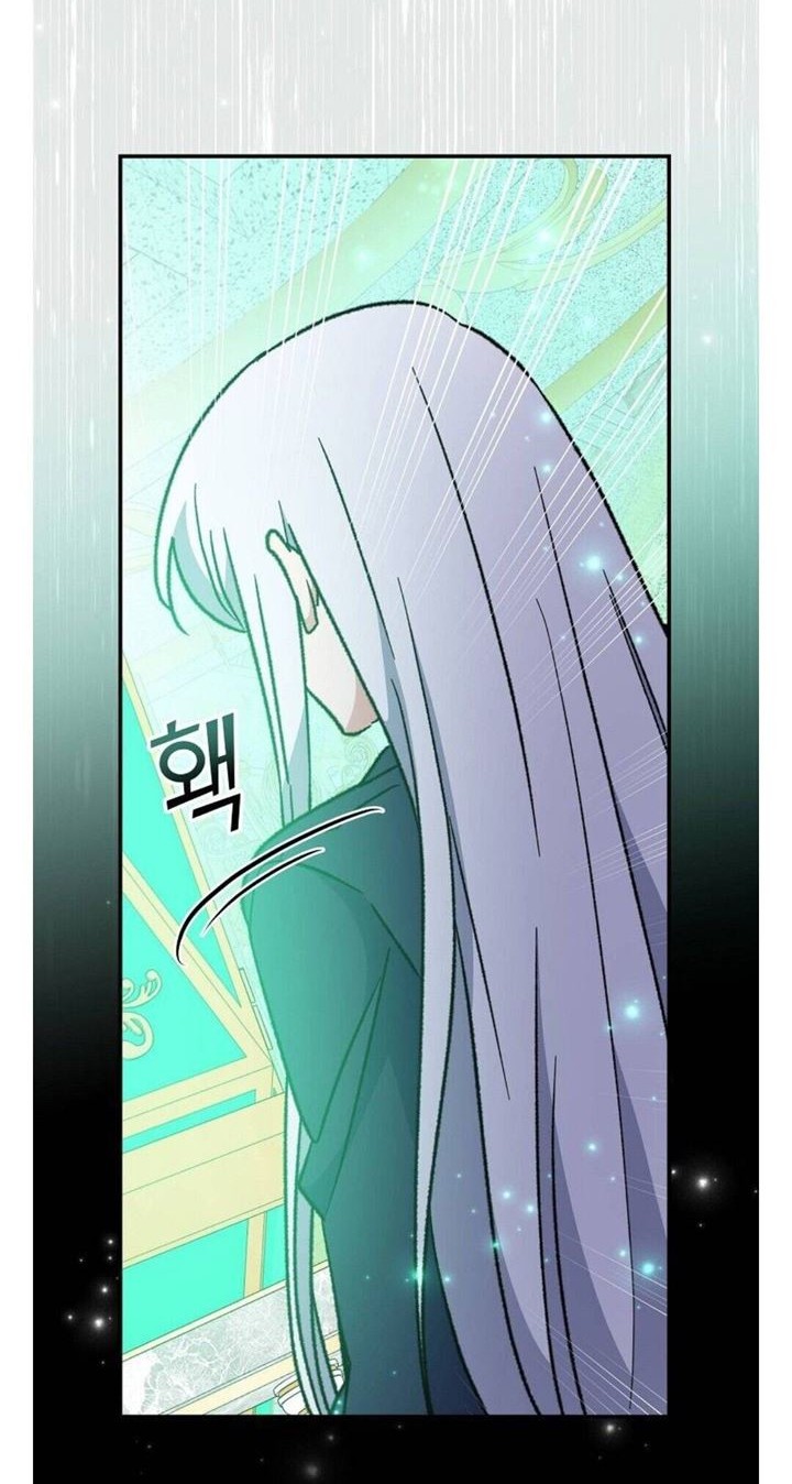 YIGRET Chapter 49 Gambar 27