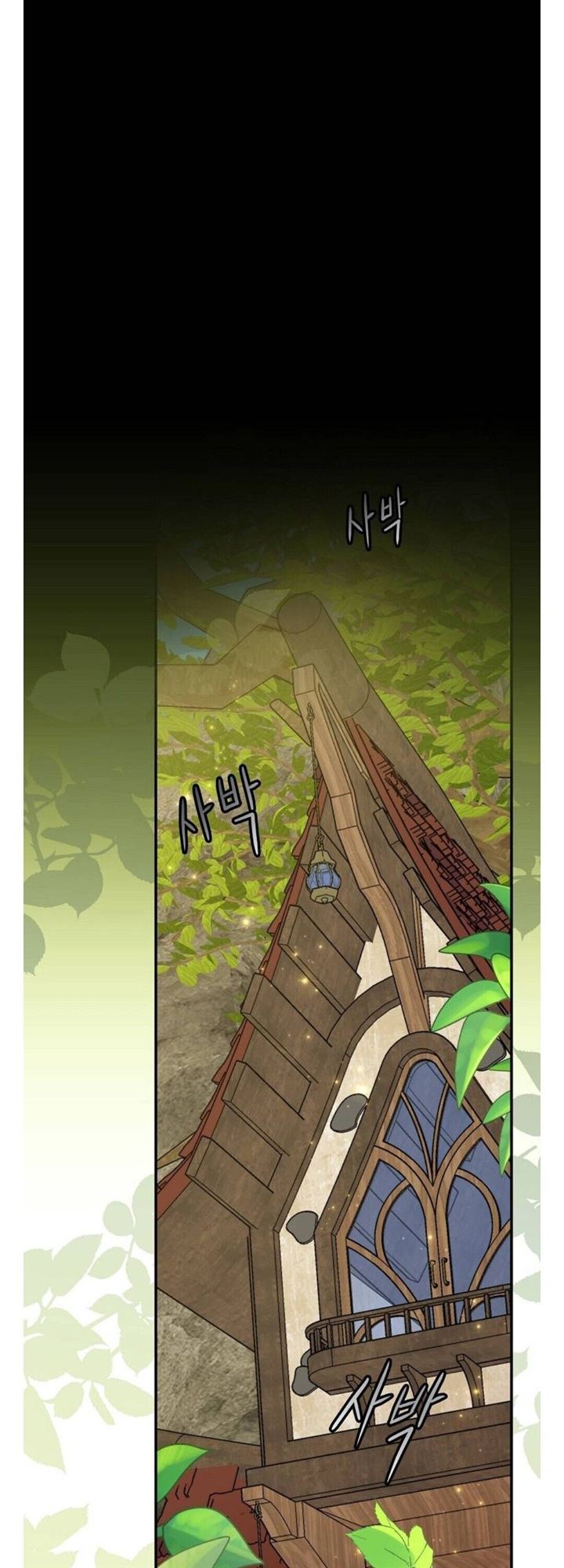 YIGRET Chapter 49 Gambar 42