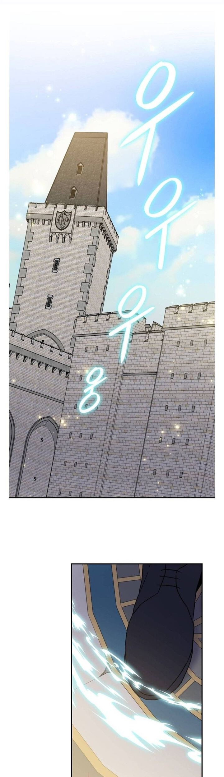 YIGRET Chapter 49 Gambar 57