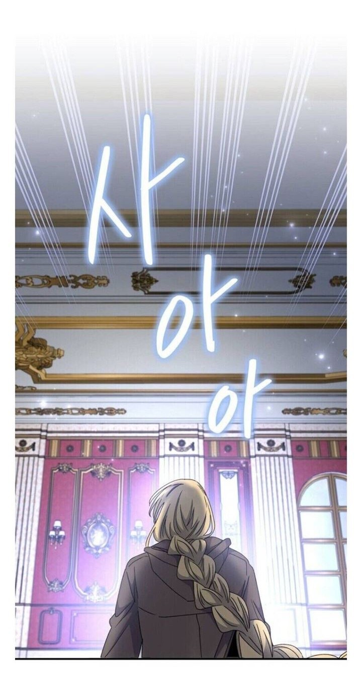 YIGRET Chapter 47 Gambar 7