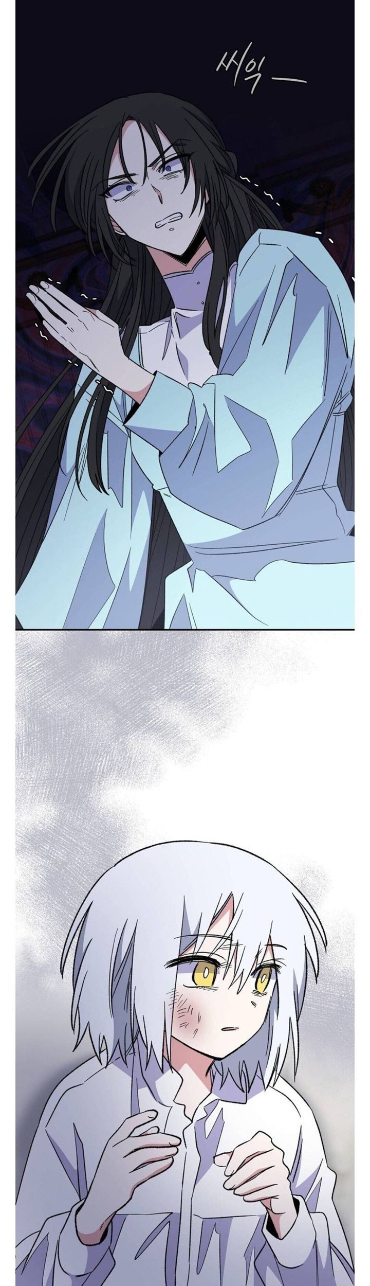 YIGRET Chapter 46 Gambar 36