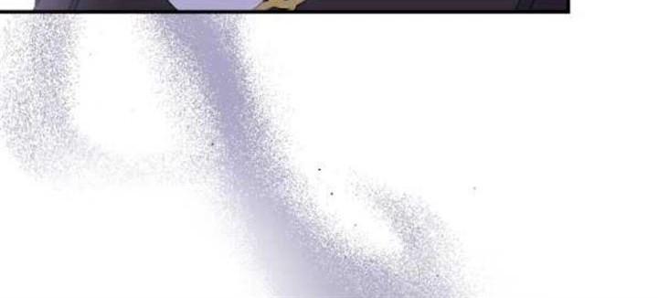 YIGRET Chapter 44 Gambar 16