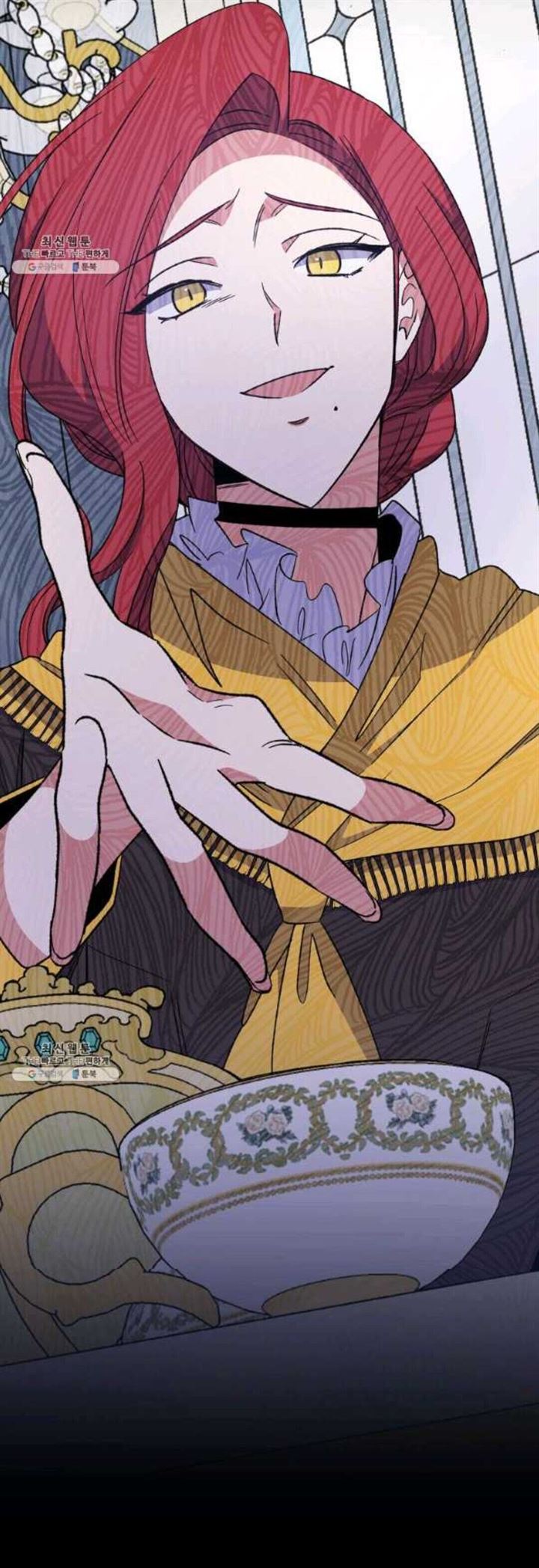 YIGRET Chapter 44 Gambar 19
