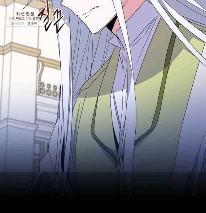 YIGRET Chapter 44 Gambar 27