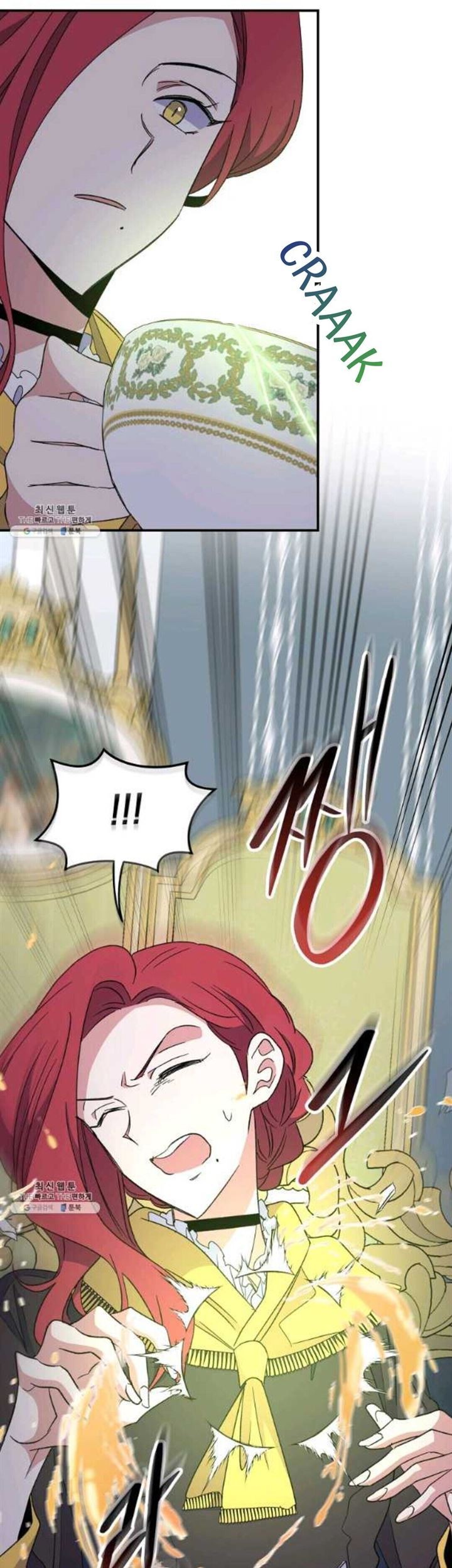 YIGRET Chapter 44 Gambar 38