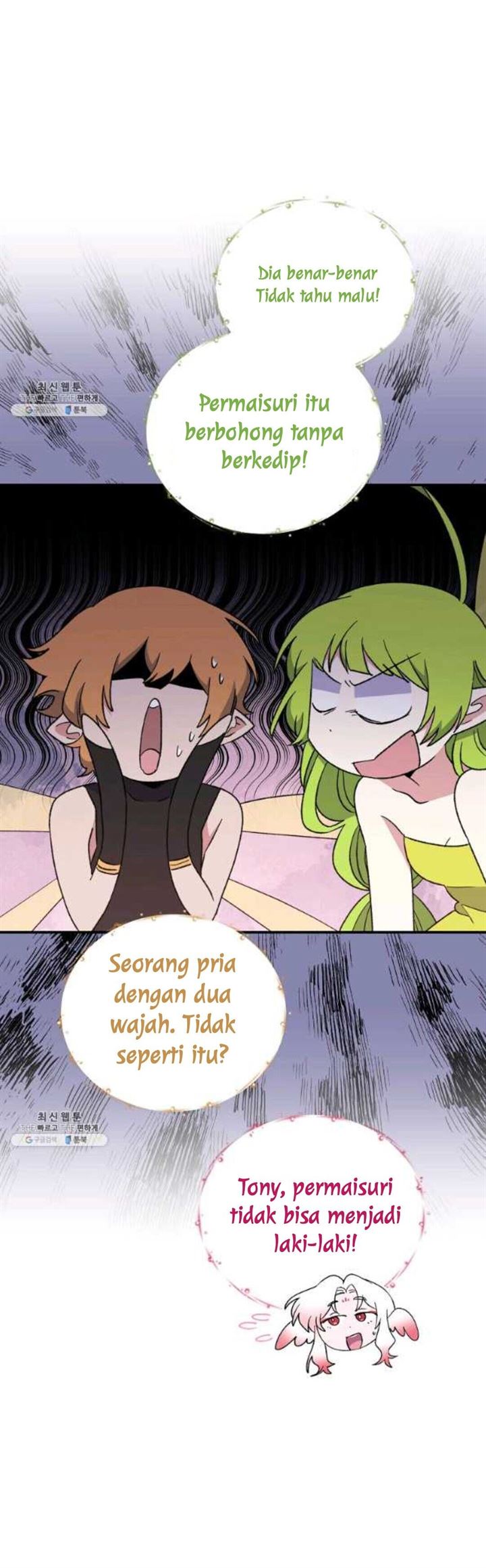 YIGRET Chapter 44 Gambar 7