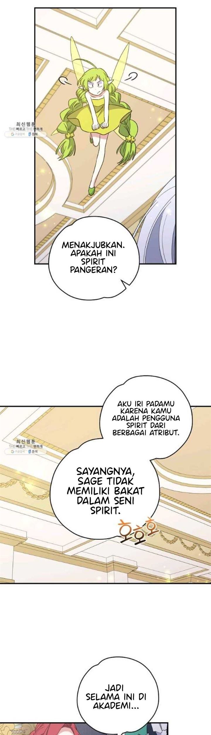YIGRET Chapter 44 Gambar 8