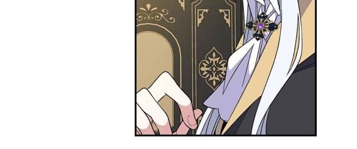 YIGRET Chapter 42 Gambar 35