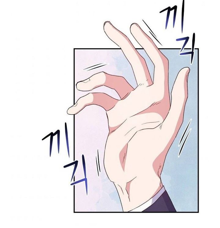 YIGRET Chapter 42 Gambar 39