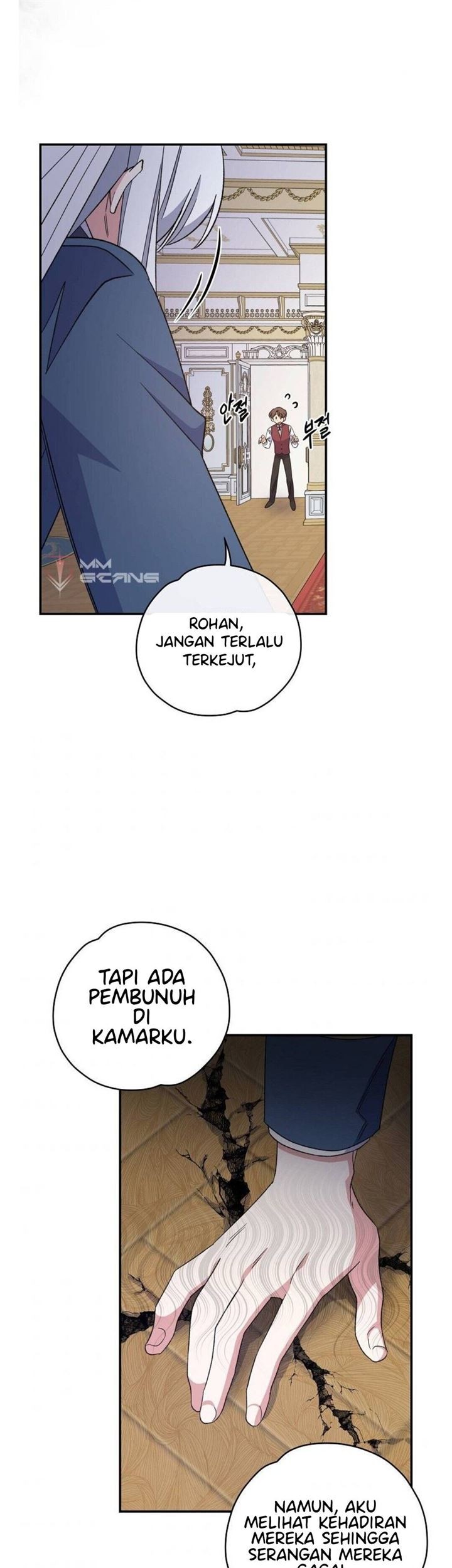 YIGRET Chapter 42 Gambar 5