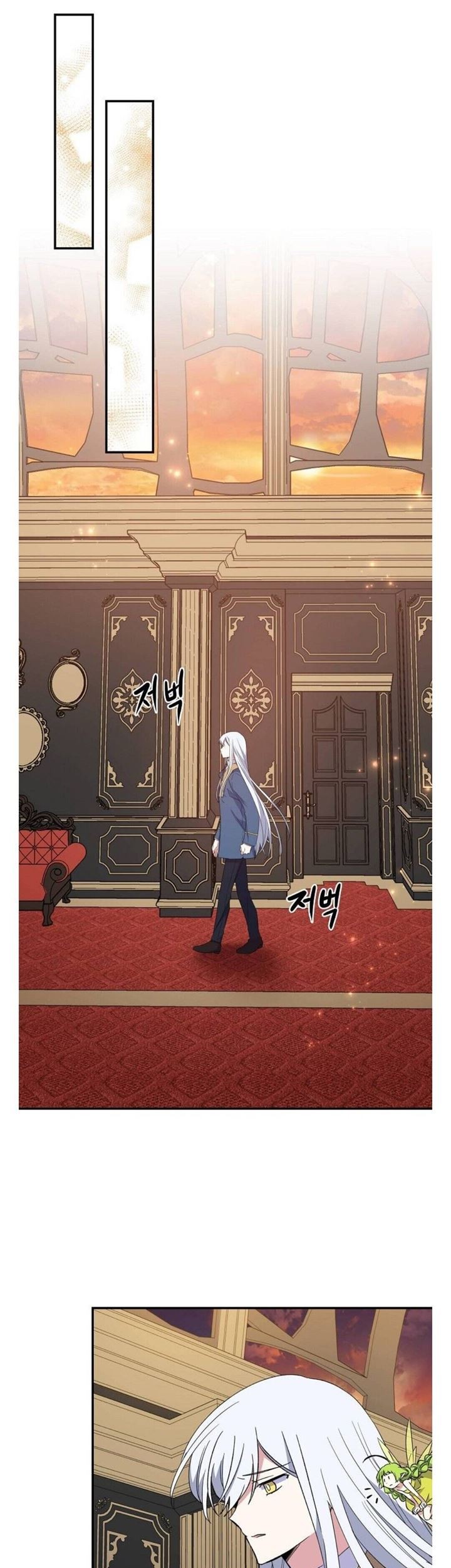 YIGRET Chapter 42 Gambar 12