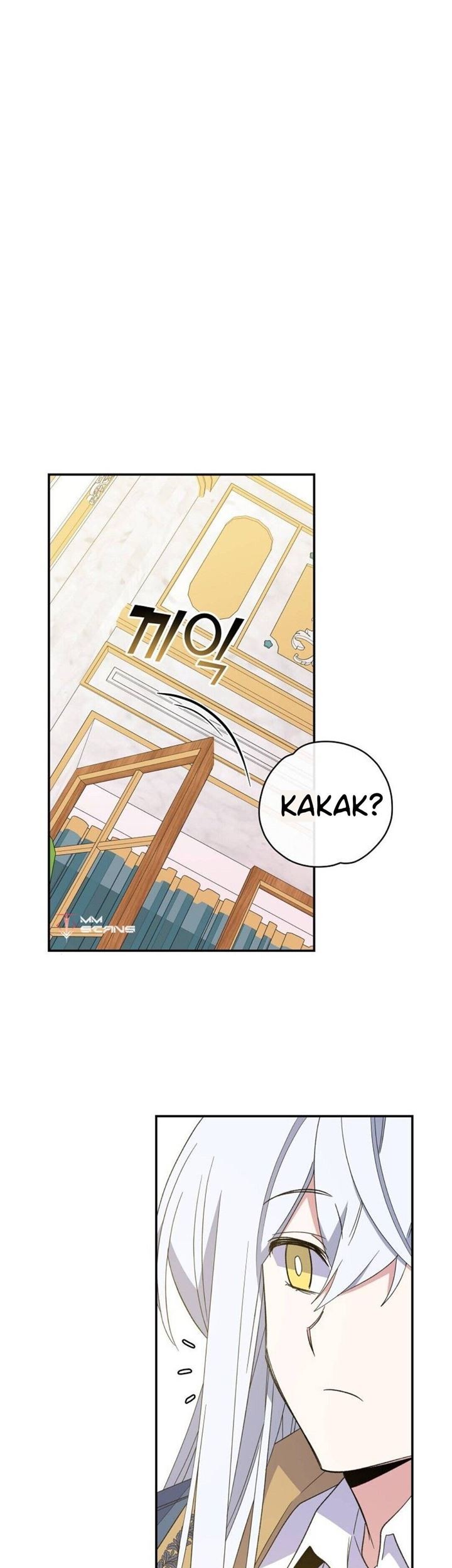 YIGRET Chapter 41 Gambar 13